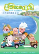 日韩在线免费av